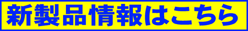 �V���i���y�[�W
